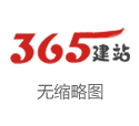 死缓！陕西省东谈主大常委会原党组成员、副主任李金柱纳贿案一审宣判